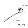 Espátula de Cozinha para Atacado, Utensílios de Cozinha Pequenos e Conjunto de Utensílios de Cozinha, Concha Escumadeira para Sopa de Panela Quente, Colher de Prato Exquisita, Espátula Pequena