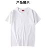 Camiseta de Manga Corta de Algodón Puro Pesado de Japón Personalizada Talla Grande Camisa Publicitaria con Logo Impreso Color Sólido Camiseta de Manga Media para Hombre