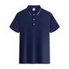 Camisa Polo de Trabajo Personalizada Ropa de Verano para Grupo Camisa Publicitaria de Viaje Ropa de Trabajo de Manga Corta con Cuello para Hombre Ropa de Clase para Hombres y Mujeres