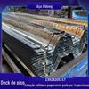 Laje de piso de fábrica laje de piso reforçada Fabricante de treliça laje de piso td3-80 Zhongshan Chaozhou atacado de materiais de construção