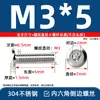 Tornillo de Acero Inoxidable 304 Avellanado Cabeza Plana Grande Hexágono Interior Perno para Muebles Cabeza Redonda Borde Biselado Tornillo M3M4M5M6M8