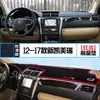 Adecuado para Alfombrilla a Prueba de Luz para Consola Central de Toyota Camry, Modificación de Interior de Coche, Accesorios de Protección Solar y Decoración