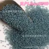 Cuentas de Hielo Semilla de Arroz de Alta Calidad Nacional 1.5mm Imitación Jade Imperial Cuentas Sueltas Accesorios para Pulsera Collar DIY Hecho a Mano