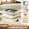 Novo Porta-copos Inteligente de Temperatura Constante Transfronteiriço Aquecedor de Mesa de Escritório Porta-copos Portátil Dispositivo Automático para Leite Quente