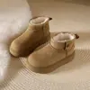 Botas de neve versáteis estilo britânico com sola grossa para aumentar a altura para mulheres, novidade outono e inverno 2026, botas curtas casuais vintage emagrecedoras