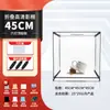 Estudio de fotografía de 80 cm, caja de luz LED plegable pequeña para fotografía de productos, luz de disparo simple, luz de relleno, softbox, para fotografía de joyería