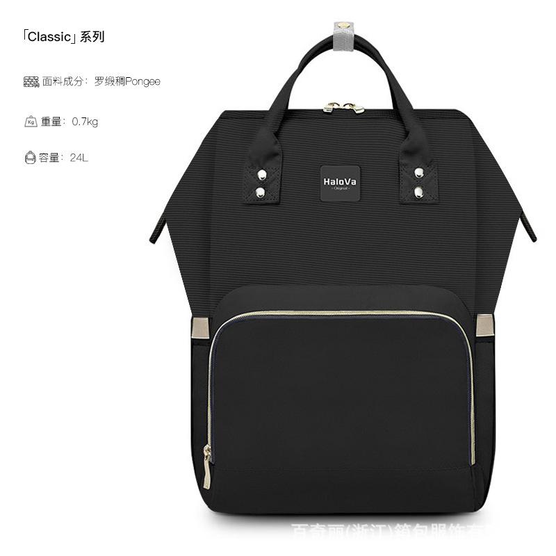 颜色分类图_Classic系列升级-曜黑 (黑金铭牌).jp