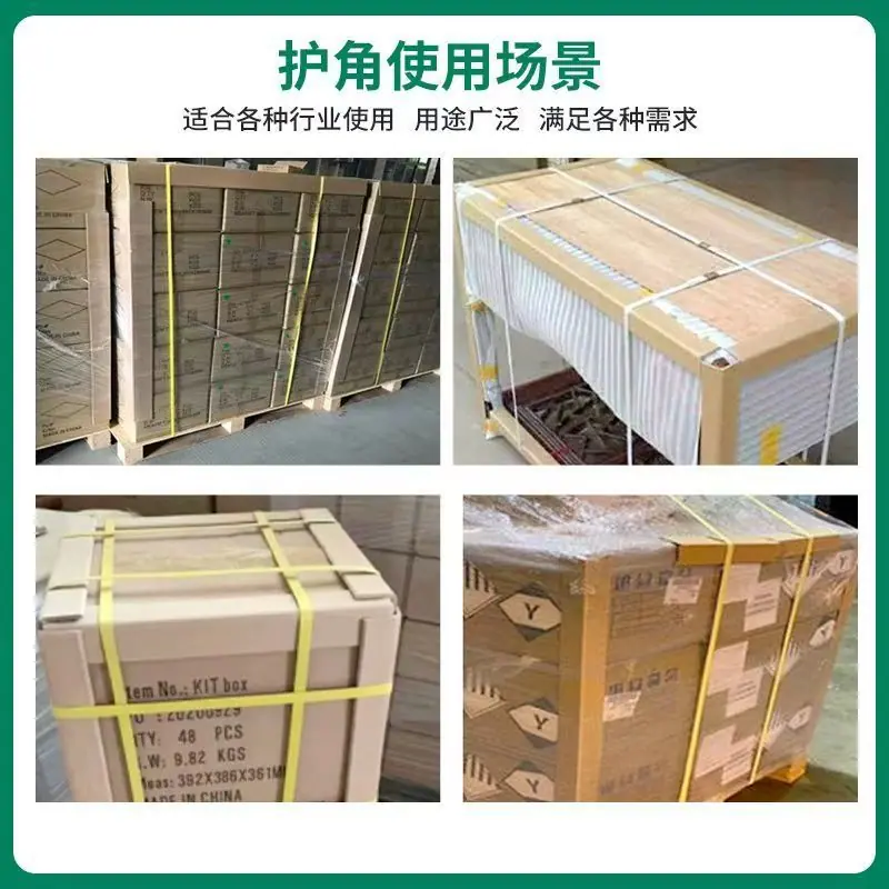 微信图片_20260706212044_330_2592.j