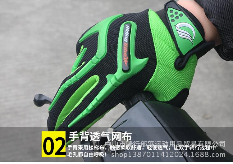 CE-11-750详情_07