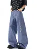 Jeans Masculino High Street Americano com Recortes em Arco e Design de Estrelas, Novo para Primavera e Outono, Solto, Caimento Fluido, Perna Larga, Calça Longa