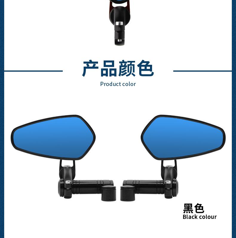 新详情页_07