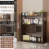 Soporte de Madera Maciza para Té Exhibidor Estante de Almacenamiento para Tazas de Té Habitación de Té Estante de Almacenamiento para Utensilios de Té Gabinete Chino de Múltiples Tesoros Estante para Hojas de Té de Oficina Estante de Almacenamiento para Utensilios de Té