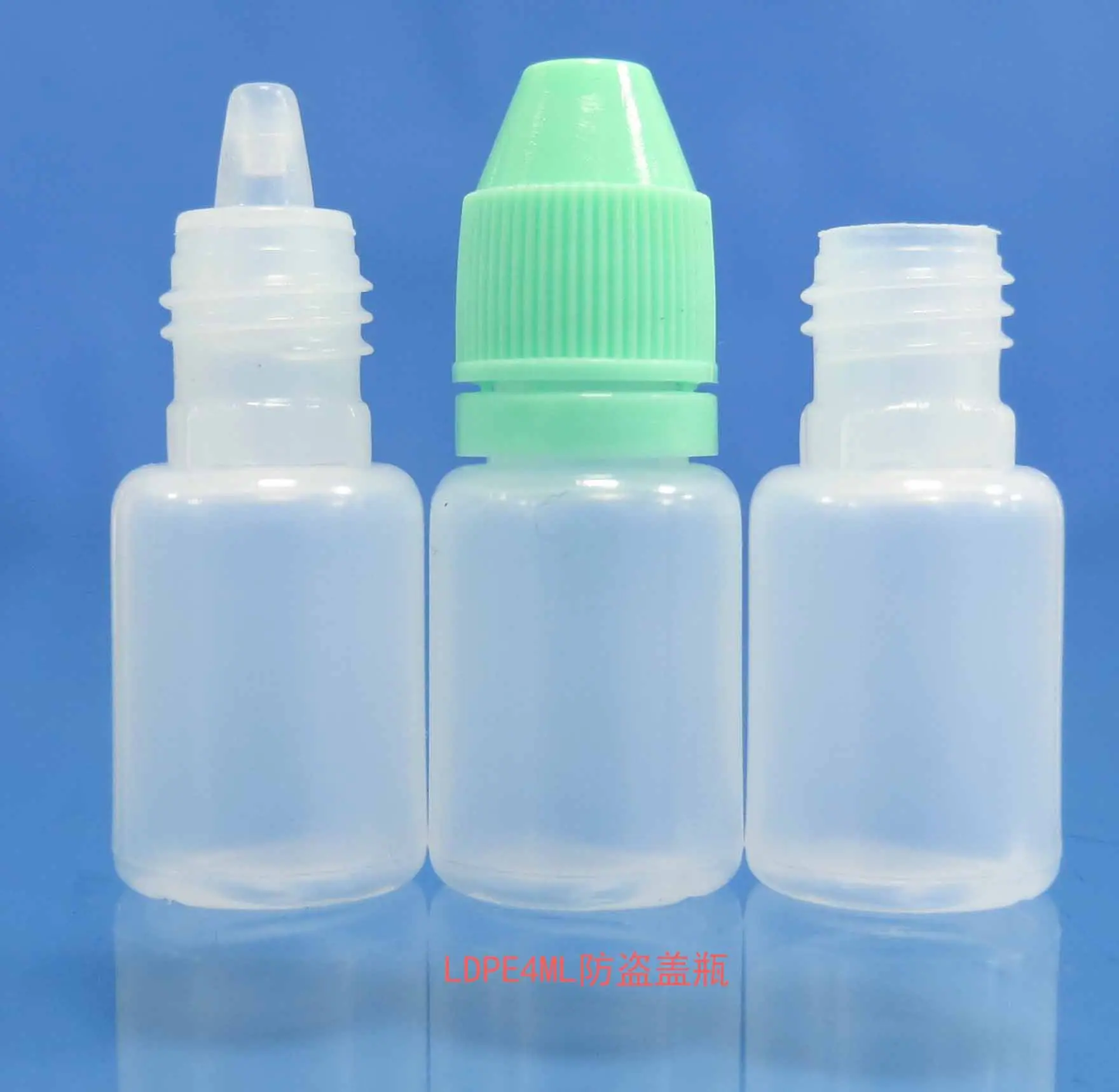 LDPE4ML防盗盖瓶8