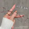 Elegantes Gafas de Lectura Estilo Old Money para Mujer, Estilo Coreano, Montura Metálica Dorada Ojo de Gato, Gafas de Metal con Bloqueo de Luz Azul