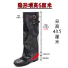 Versão em Couro de Vaca~Botas de Perna de Calça em Couro Genuíno Botas Longas Femininas Salto Grosso Fivela de Cinto Botas de Cavaleiro Amassadas Retrô Botas Longas Acima do Joelho