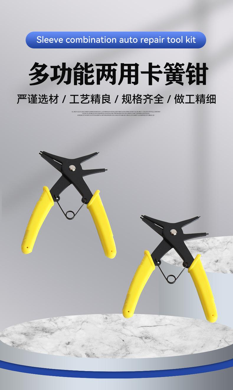 4详情页_01.jpg