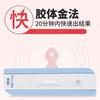 Papel de teste de HIV Hv8 Aiweikang Kit de teste de sangue para autoteste de diagnóstico Papel de teste médico Hv.8