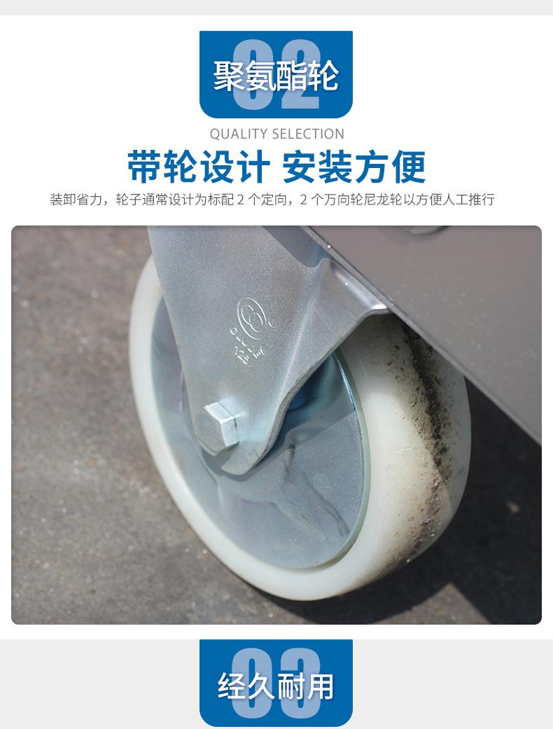 镀锌物流台车详情_06