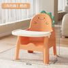 Mesa de comedor para bebé, silla de comedor, taburete, silla para niños, asiento de plástico para el hogar, llamado banco pequeño, multifuncional