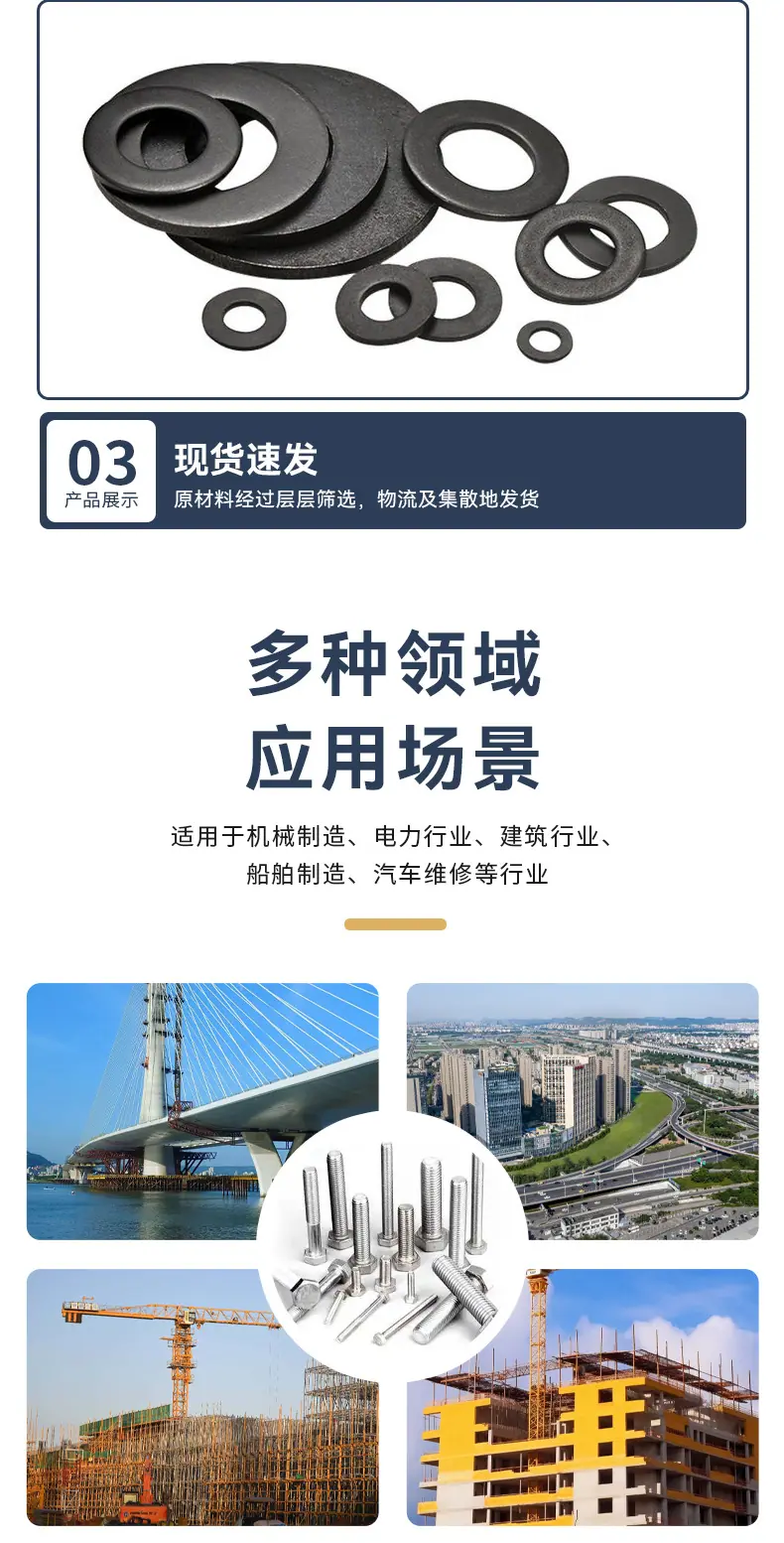 详情_08