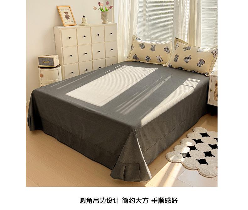 菜卡免_16.jpg