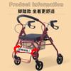 Patinete para Idosos, Carrinho de Compras de Quatro Rodas, Carrinho Robusto e Elevado, Pode Sentar para Caminhar, Carrinho de Compras Dobrável, Patinete para Idosos