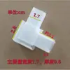 Aleación de Aluminio Acero Plástico Ventana Esquina Estilo Antiguo Integrado Blanco Plástico Código de Esquina Conector de Ángulo Recto 90 Grados Esquina de Mosquitera para Puerta y Ventana