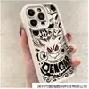 Funda para Teléfono Móvil Todo Incluido Anti-Caídas para Apple Ip 17 Pro Max Gengar Ojo Rojo Ip 17 Pro