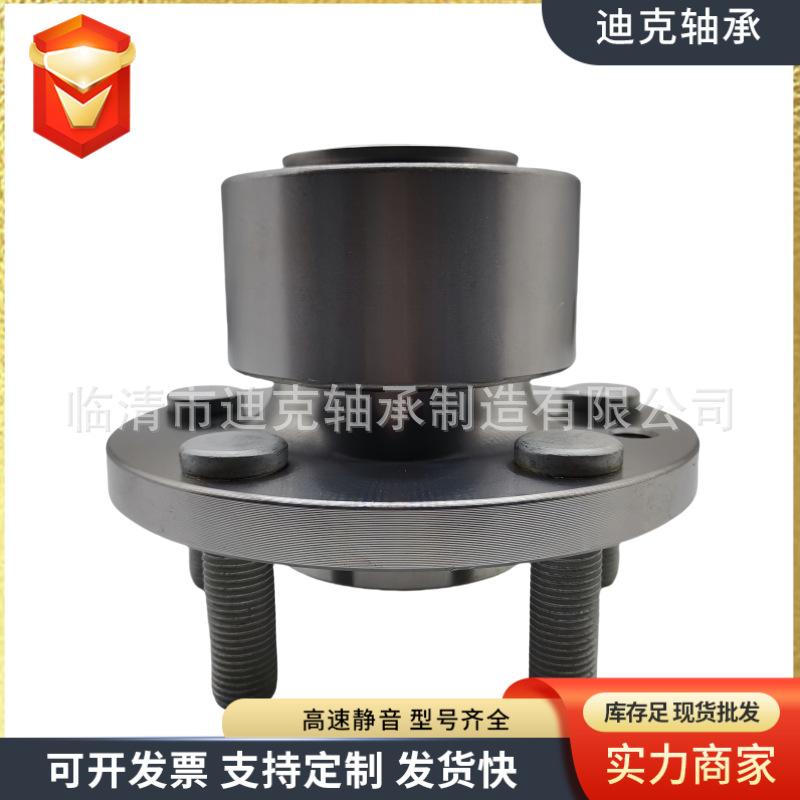 微信图片_202411041501374.png