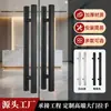 Acero inoxidable cepillado puerta de cristal manija cuadrada moderna minimalista par de manijas grandes manija larga para puertas de tiendas y hoteles