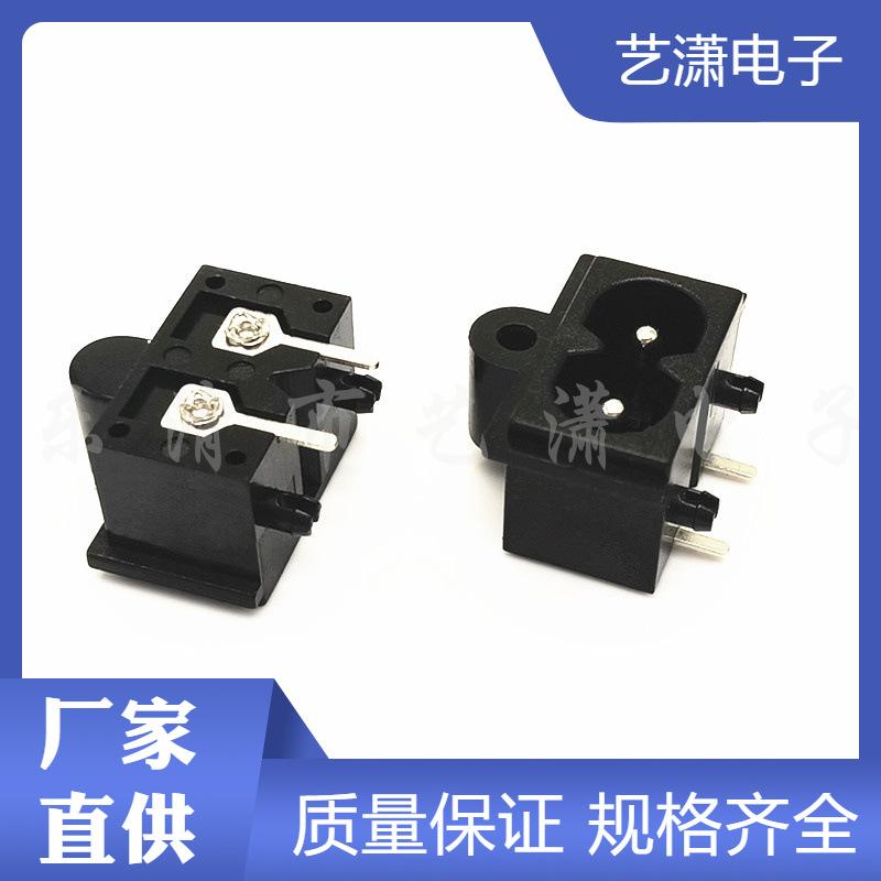 主图水印_2024-07-03 22:30