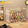 Soporte de Exhibición de Cajas Sorpresa, Armario de Almacenamiento para Figuras, Gabinete Magnético a Prueba de Polvo para Bloques de Construcción Lego, Caja de Almacenamiento Transparente Pequeña Pop Mart