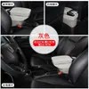 Adecuado para 14-16 Volkswagen Golf 7 caja reposabrazos caja reposabrazos central original accesorios de modificación caja de almacenamiento interior