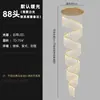 Iluminación Colgante Aerodinámica Ultralarga para Techos Altos, Dúplex, Zona de Escaleras de Caracol, Apartamento Grande, Accesorio de Iluminación Principal de Lujo Sencillo No