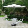 Combinação de Mesa, Cadeira e Guarda-sol para Lazer em Pátio Externo Jardim Loja de Chá ao Ar Livre Café Guarda-sol de Coluna Central Manual Cadeira de Rattan terno