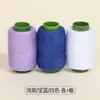 Atacado do Fabricante Linha de Costura 302 de Alta Resistência, Linha de Costura Doméstica Colorida, Bobinas Pequenas, Universal para Iniciantes, Linha de Poliéster para Artesanato