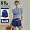 Shorts Esportivos com Cós Color-blocking para Mulheres Anti-exposição Secagem Rápida Respirável Pilates Yoga Fitness Corrida Treinamento Comprimento Três Quartos