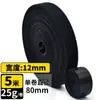 Amarrilho de Planta Verde para Armazenamento e Organização de Cabos de Dados Artefato Fixador de Fios Velcro de Nylon Face a Face