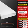 Luz linear LED montada na superfície luz linear embutida canaleta de alumínio teto de pálpebra dupla fita de luz slot para cartão