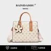 Bolsa Tote de Ombro Grande Capacidade Bolsa para Presbiopia Feminina 2025 Nova de Alta Qualidade Transfronteiriça Casual Versátil Bolsa Transversal