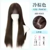 Peruca de Dormir para Mulheres, Cabelo Longo Reto Preto Estiloso com Franja, Cabelo Longo Reto Lolita para o Dia a Dia, Peruca Completa Volumosa e Versátil