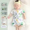 Ropa de Verano de Algodón Puro para Bebé Hakayama Ropa para Gatear para Bebé Recién Nacido Ropa Corta para Gatear Pijamas Transpirables para Niños Peleles para Bebé