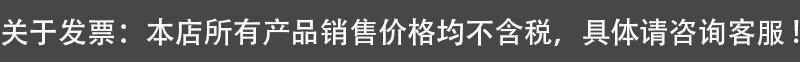 详情税.jpg