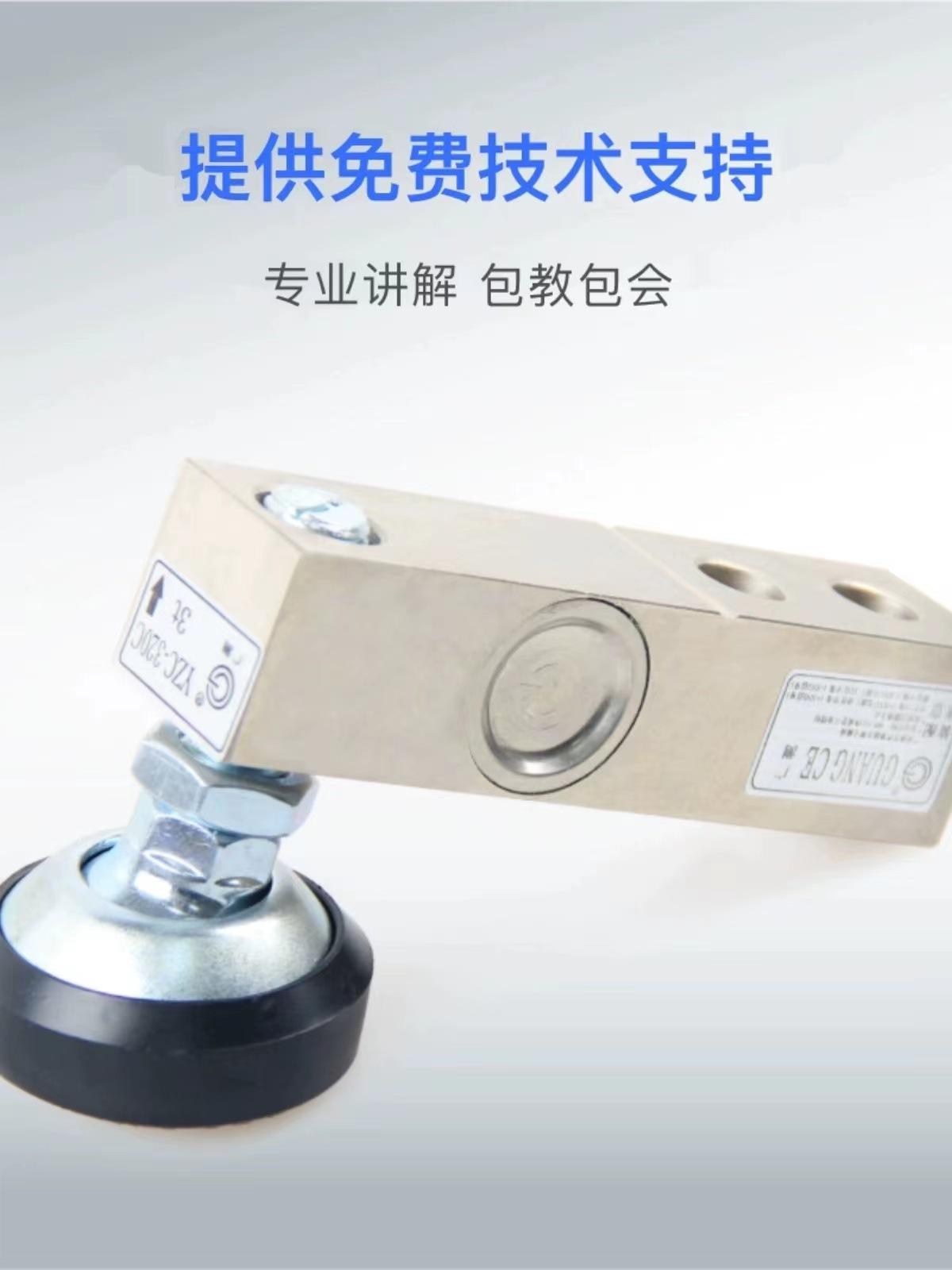 微信图片_20240420130002