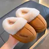 Novos Sapatos de Inverno para Crianças 2026 com Salto e Sapatos de Algodão para Meninos e Meninas, Quentes e com Pelúcia Extra, Roupa Fofa para Casa Pai-Filho, Botas de Algodão para Bebê