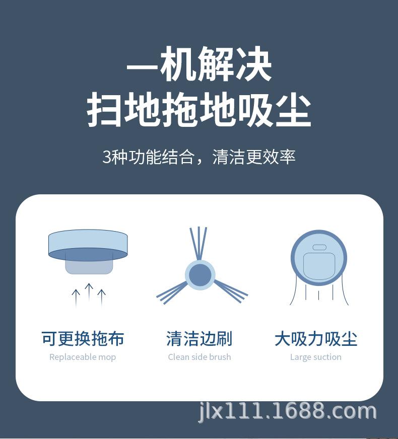 详情2_04.jpg?x-oss-process=image/format,png