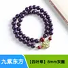 Pulseira de Contas de Incenso Azul Gravada a Laser Método Natural Antigo Farmacêutico Círculo Duplo Unissex Pulseira de Medicina Tradicional Chinesa Feita à Mão Atacado