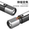 Lanterna Luz Forte Recarregável Ultrabrilhante Longo Alcance Pequena Conveniente Multifuncional Exterior Pesca Noturna Forças Especiais Luz LED