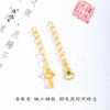 Color Contenido Plata S925 Chapado en Oro Oro Método Antiguo Oro Accesorios DIY Calabaza Moneda Fu Marca Cadena de Extensión Collar Accesorios Pulsera Mujer
