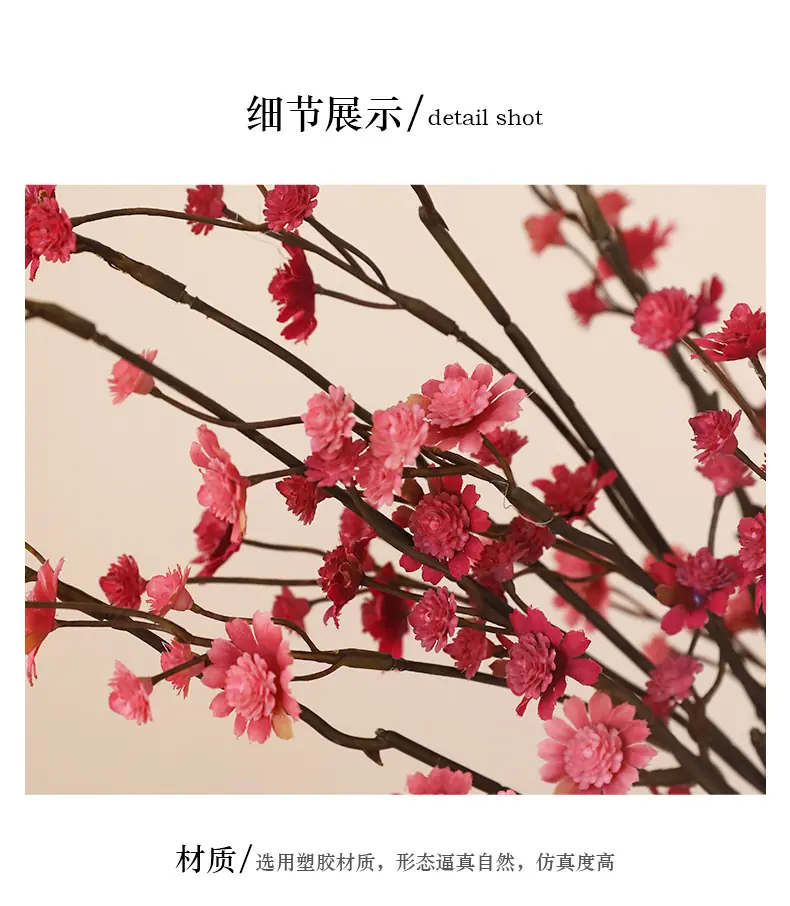 南希单枝满天星_13.jpg